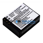Batería para ACTIVEON CX CX HD CX Gold ACA01RB [Batería de repuesto]